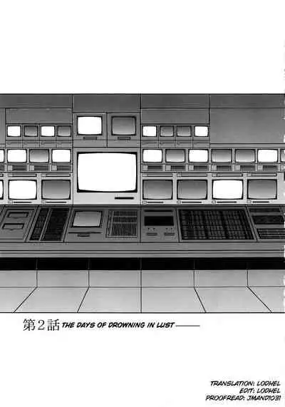 Caster Ayako Kanzenban Ch. 1-16