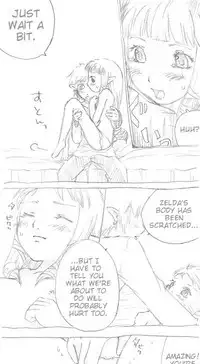 [Buthi] ✿ Zelda-chan (Honey flavored) ✿ (The Legend of Zelda: Skyward Sword) [English]