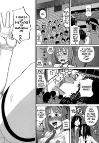 [ZUKIKI] Inu no Seikatsu - A dog's life Ch. 6 (Moteru Inu no Ikizama) [English] [Mynock]