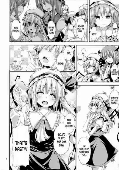 (C88) [Water Drop (MA-SA)] Maid no Kimochi (Touhou Project) [English] [desudesu]