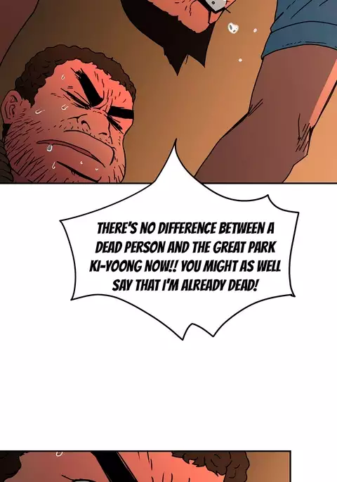 Refrain Love Ch.1-22