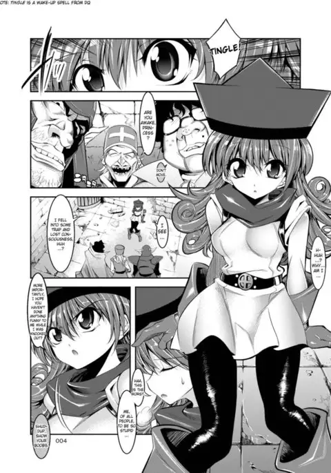 Medapani Quest Alena Hen