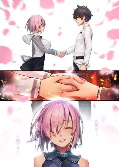 [Kenja Time (MANA)] FATE/GENTLE ORDER 2 (Fate/Grand Order) [Chinese] [性趣之门&无毒汉化组&reoltora个人重嵌] [Decensored] [Digital]