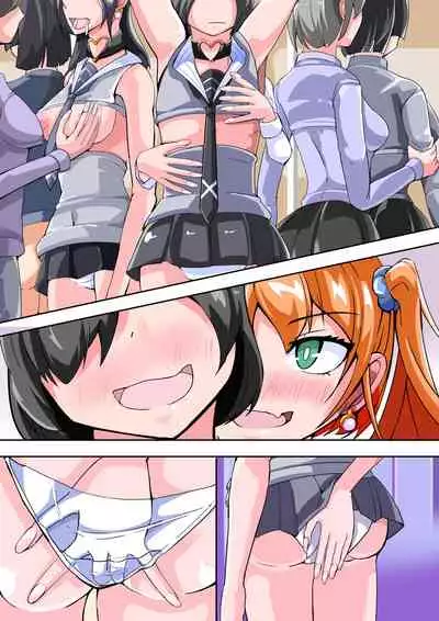 Futanari Dorei Gakuen-ka Keikaku 11