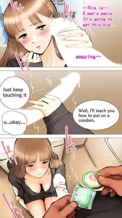 [Aino] Slumber Party [English]