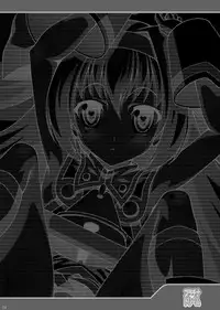 [LIVE HOUSE (RAVEN)] Platinum Dream (BLAZBLUE) [Digital]