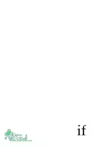 (C79) [Ashburn (Tokiko)] if (Lucky Dog 1) [Chinese] [Empires汉化组]