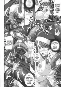 [Rindou] SenKi Madou Den Asuka & Shizuru [English] {SaHa}