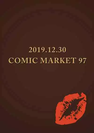 [TK Jesus (Takeyama Shimeji)] Jimi Pocha After 5 II | 豐滿老土的下屬-5 II [Chinese] [Digital]