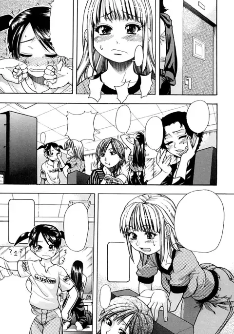 Shining Musume. 1. First Shining Ch. 1-2