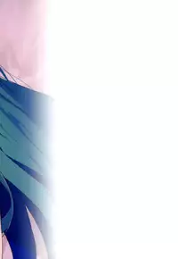 (C95) [Dot Eito (Sawayaka Samehada)] Zun-chan to Kosshori Suru Hon (VOICEROID) [Chinese] [绅士仓库汉化]