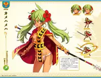 Eiyuu＊Senki GOLD Visual Fanbook