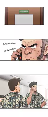 [Yi Hyeon Seok] Refrain Love Ch.1-24 (English) (YoManga) (Ongoing)