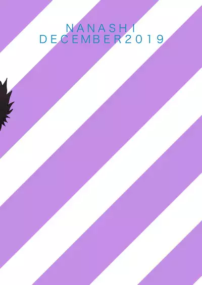 Seitokai no Shitagokoro Ore wa Minukeru | 我看穿了学生会的企图