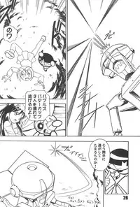 (C62) [Komachiya (Various)] Show Goes On! Funhouse 22th (Various)