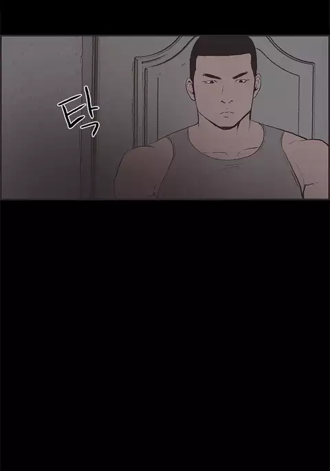 Cohabitation Ch.1-48