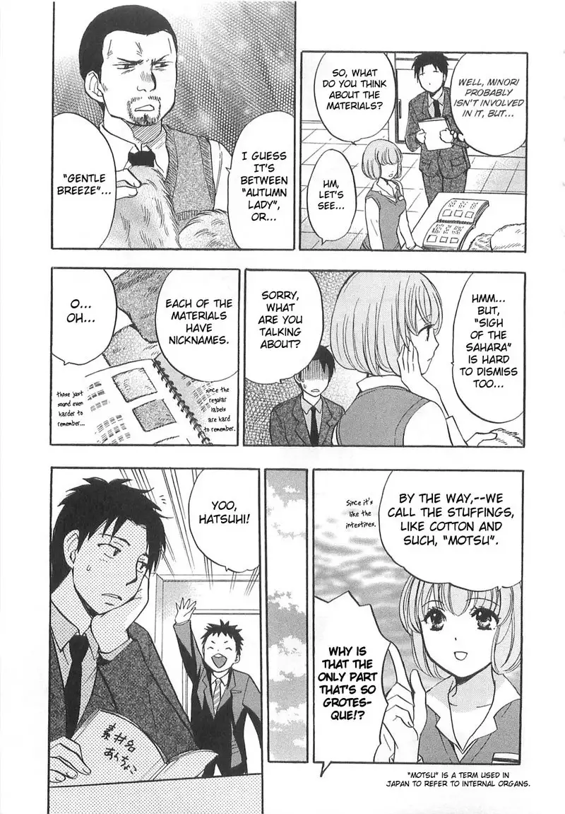 oi wo Suru no ga Shigoto Desu - CH10