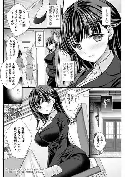 Action Pizazz 2022-07 [Digital]