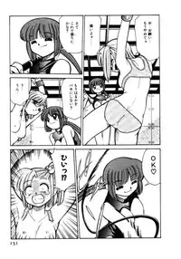 [Mizuki Hitoshi] Shin Kyonyuu Kazoku 1