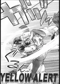 [Street Fighter] Nousatsu Sentai Blonde Antennas 2 - Yellow Alert(Sunset Dreamer)