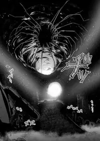 [Ryona's Station (YOSHITORA)] Brain Eater Stage 1 [Chinese] [贝尔西行寺个人汉化]