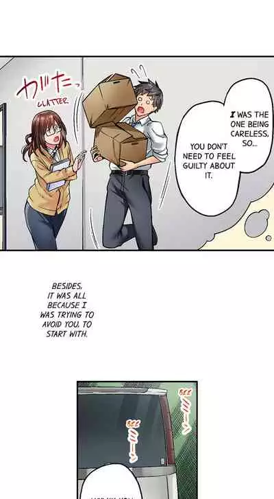 Jimiko wa Igai ni Erokatta Ch. 1-12