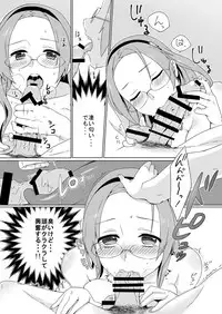 [Nemurineko (miniru)] Himitsu no Kyoukasho (Sennen Sensou Aigis) [Digital]