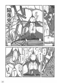 (C80) [Semimogura (Yoshiie)] Jinsei Game Alter Soushuuhen