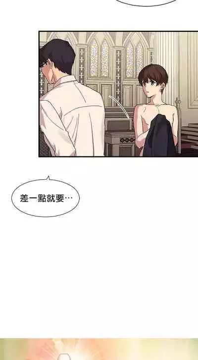 王的土豆 01-02 Chinese