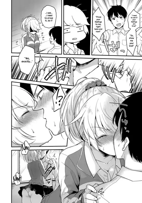 Houkago Étude | Afterschool Improv