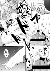 (C91) [Kitsune to Budou (Kurona)] Otome Asashimo (Kantai Collection -KanColle-)