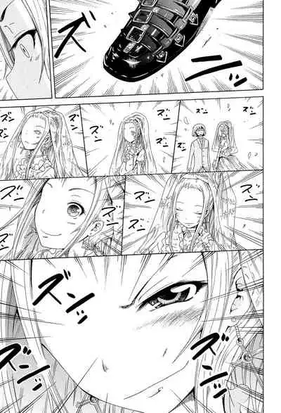 Dorei Usagi to Anthony