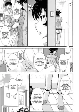 Hitozuma, Mitsu to Niku Ch.1-3