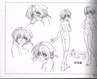 (画集) [顔のない月] Animeation設定