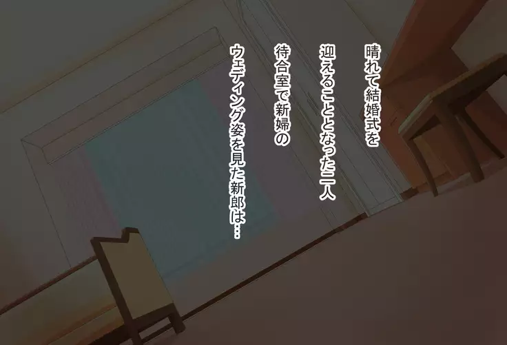 Kuro gyaruyanki no icharabu ganimata kijouiSEX