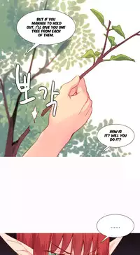 [Tankguy, ROZER] A World That I Rule Ch.01-30 [English] (Game of Scanlation) (Ongoing)