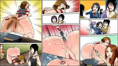 Akuma no Furin Houfuku Oyako Jigoku no SM Ryoujoku Zen Color 25P