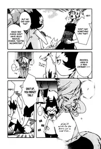 [Kuku Hayate] Ayashi no Kimi no Koi Wazurai - Your lovesickness Ch. 1-4 [English]