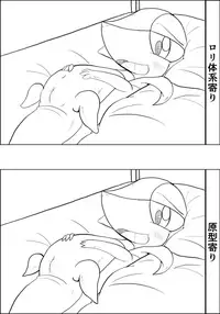 ARTIST さいであ【Cidea