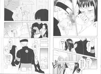 (Zennin Shuuketsu) [Plum Factory (ichi ume)] Junketsu Patience (NARUTO)