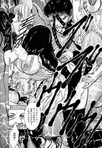 [Sitoe Catherine] Ly.le Strings