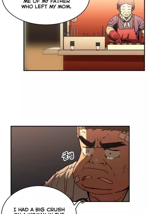 Refrain Love Ch.1-37