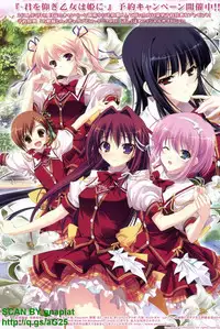 BugBug 2011-04 Vol. 200