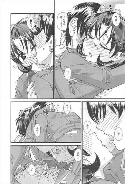 Manga Bangaichi 2013-01