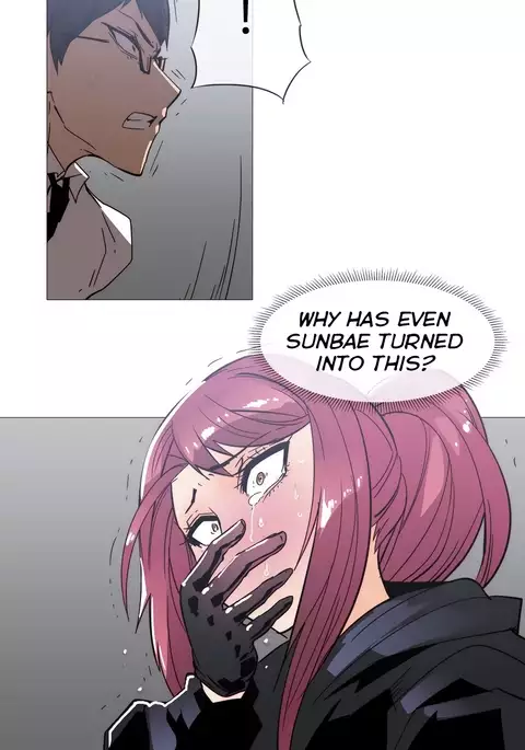 Household Affairs Ch.1-35