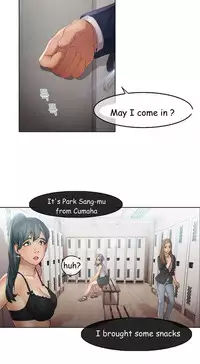 The Matrix Ch.1-6 (English) (Ongoing)