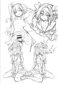 (C93) [Milkshake Work (Aka)] Futari no Risei Tokuiten (Fate/Grand Order)