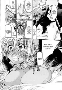 [Fujikawa Satoshi] TS Panic Ch. 1-3 [English]