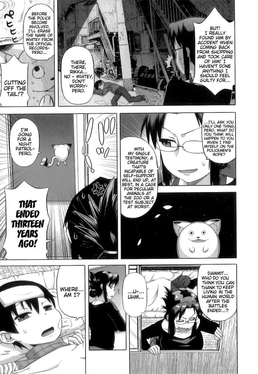 Snow Knight Whitey (30)