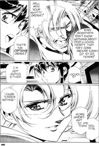 [Urushihara Satoshi] Plastic Little - Captain's log [English]